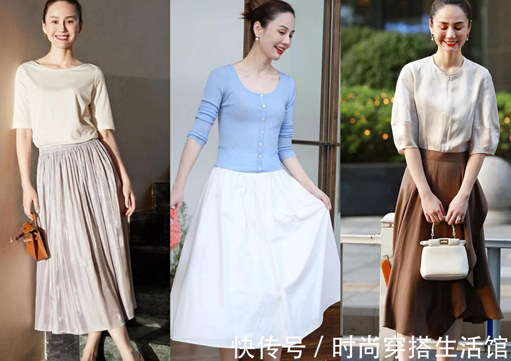 秋天|秋天告别沉闷,这24套时髦轻熟风搭配示范,演绎优雅与知性美