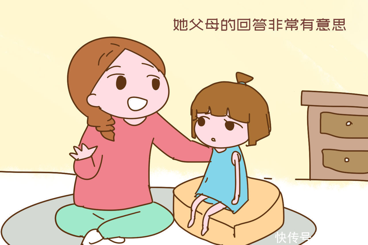 孩子|娃：“咱家钱多吗？”聪明家长这样回答，网友：怪不得孩子教得好