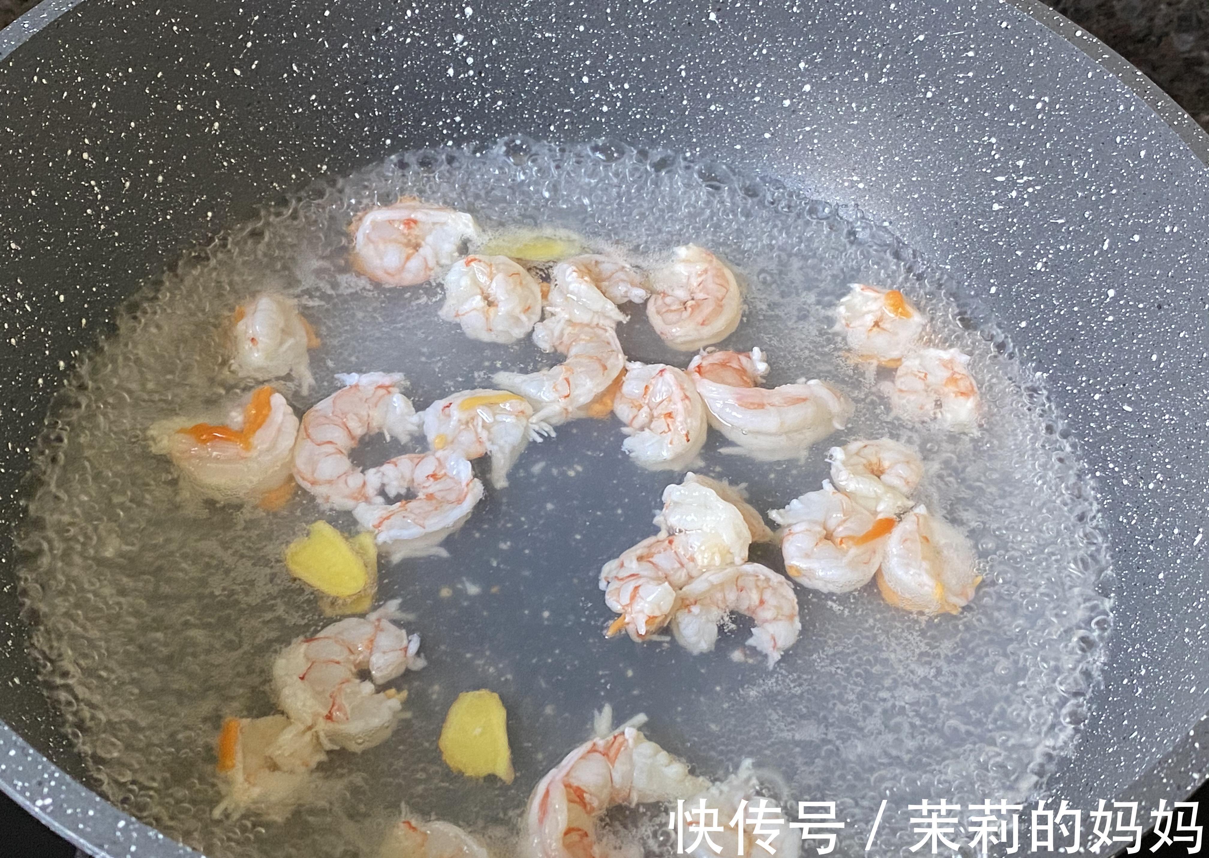 好吃|秋天肥美的小海鲜，肉嫩刺少，营养丰富好吃又不贵，目前无法养殖