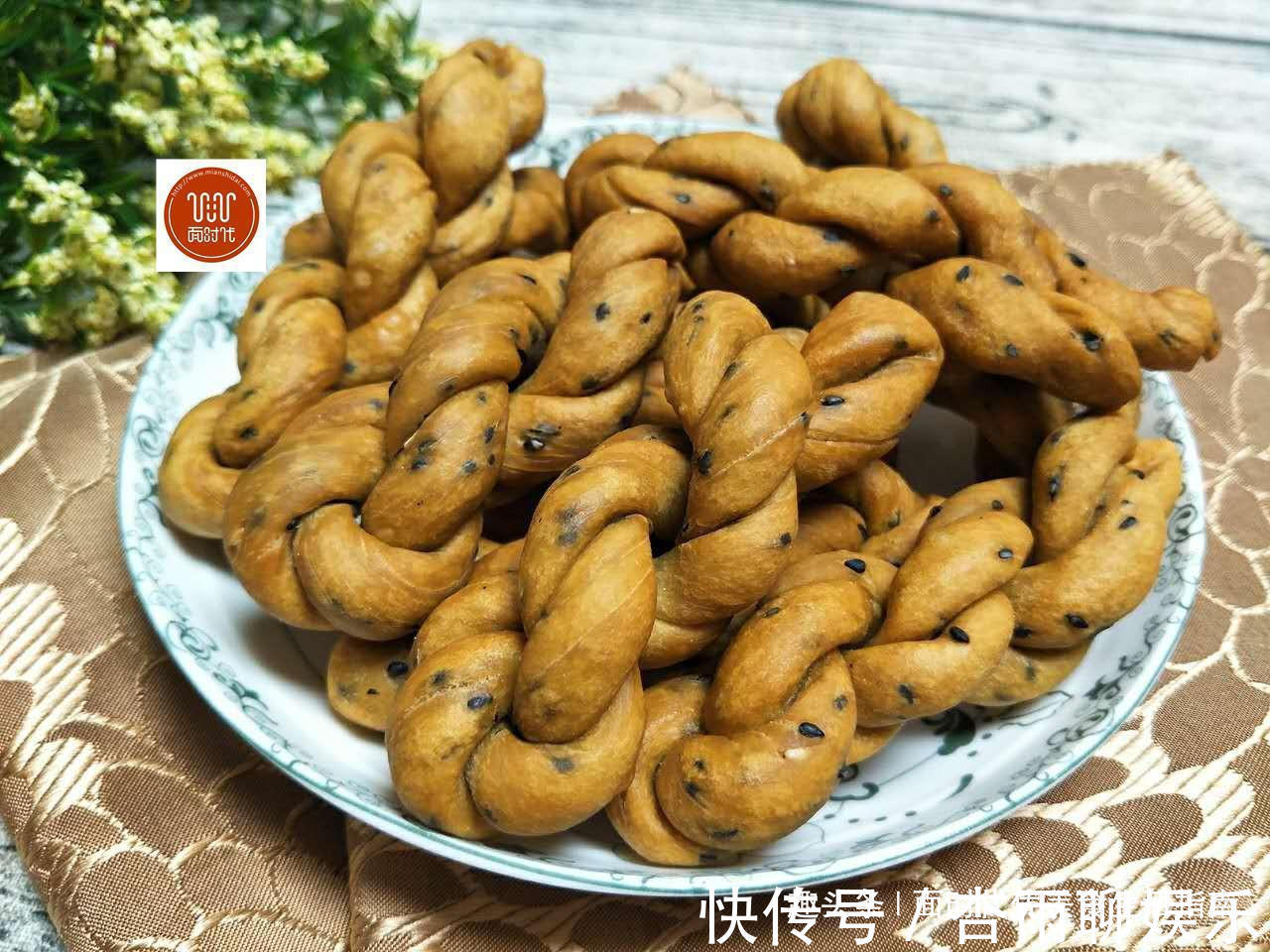 麻花形|麻花自己做，无添加，不用发面，两手一搓，做法简单更好吃