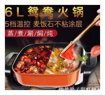 家居用品|这7件家居用品堪称“神器”,若没用过两件,可能生活在10年前!