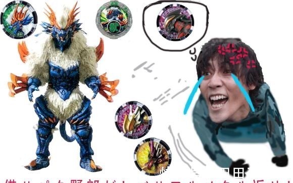 假面骑士零一|奥特曼和假面骑士,是根据玩具想剧情,还是依靠剧情设计玩具呢