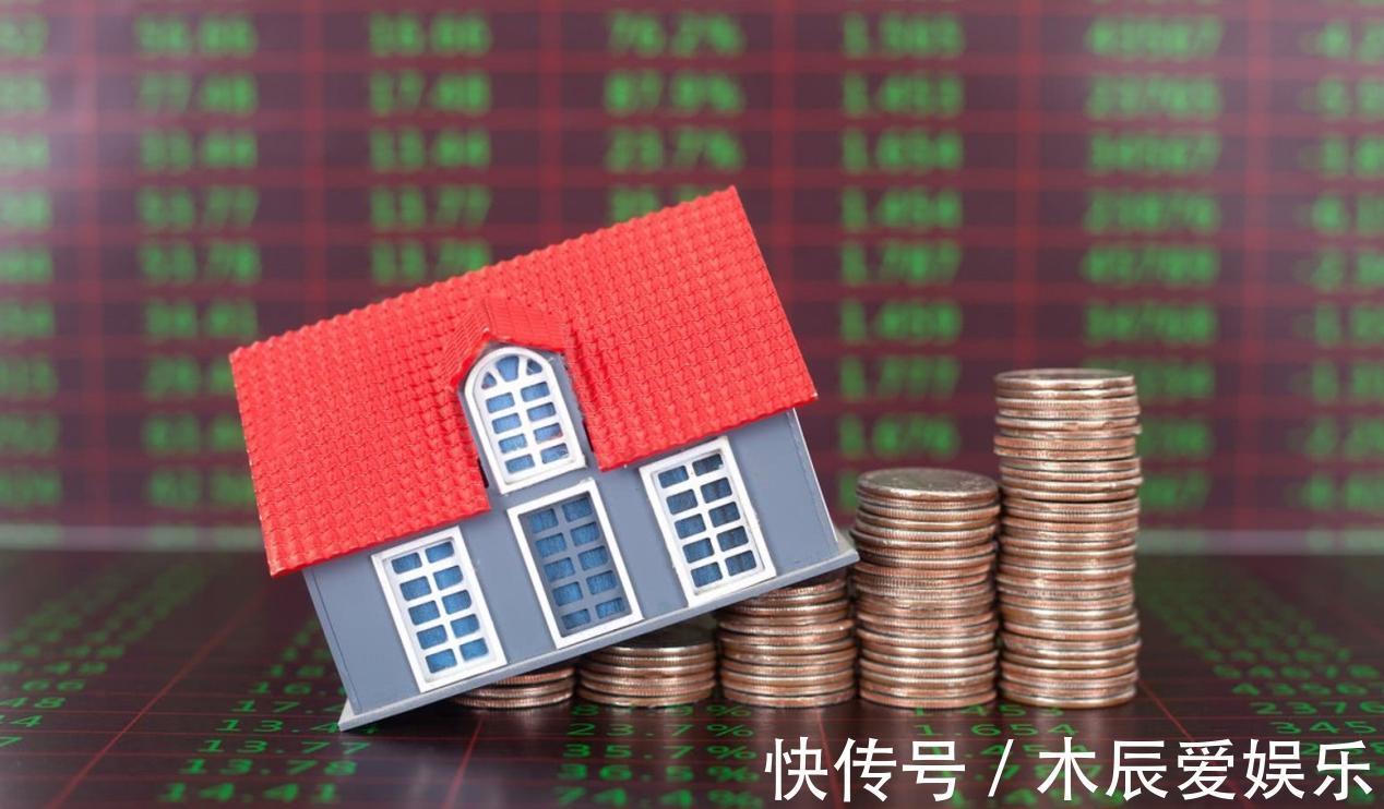 房价|房价持续上涨，不是每个城市的房价都是泡沫