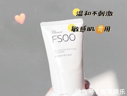 护肤 16岁高中生第一套护肤,白菜又实用,买齐全套不吃土!