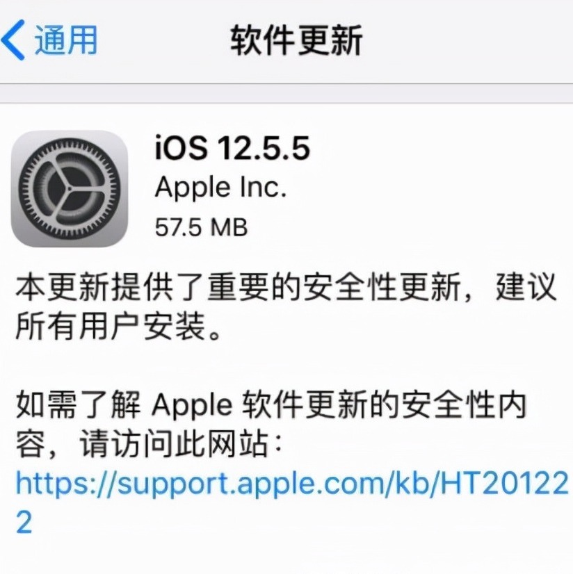 机型|iPhone 13卖爆真有原因，苹果对老用户态度，让国产机望尘莫及