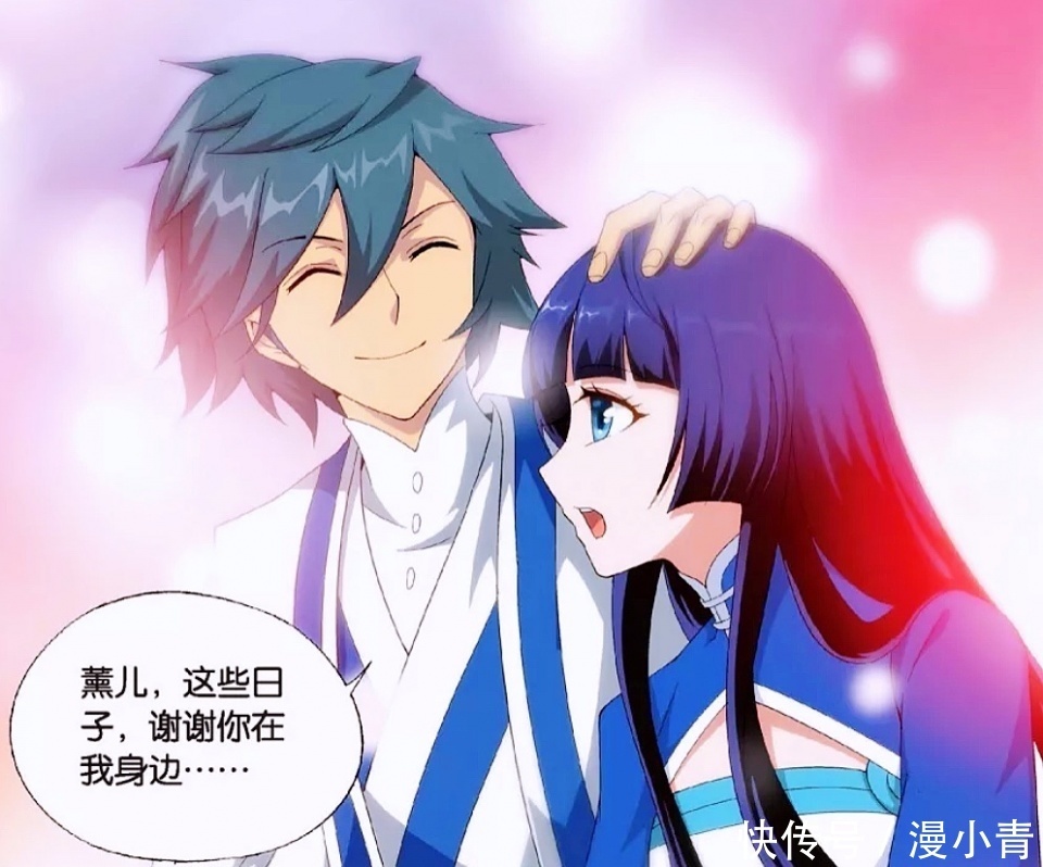 威力|斗破苍穹:帝印诀和天阶斗技大寂灭指谁更有价值?看看萧炎就懂了