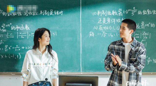 蒋正寒|王安宇向涵之《百岁之好,一言为定》将播,改编自素光同人气小说