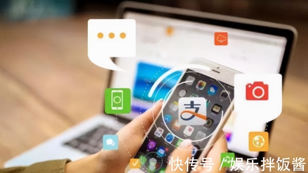 短信|手机出现新骗局？多人被“隔空”转钱，因为手机里出现了这种现象
