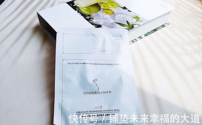 孕期|孕期皮肤告急?一键get孕妇护肤新姿势!补水保湿界“隐藏王者”