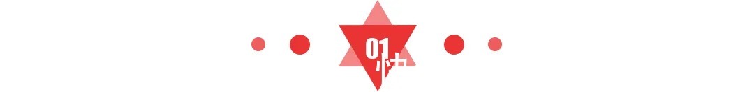 单价|跌惨了！这些二手盘，击碎了我对广州楼市的信仰