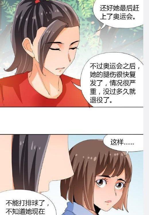 袁张龚删除漫画微博，集体抵制洗白事件？有三个疑点令人深思！