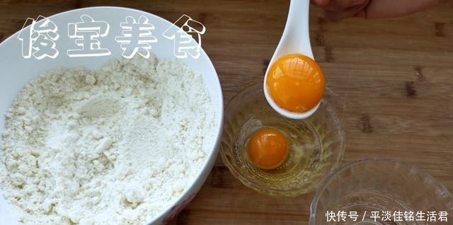 蔓越莓干|蜜豆司康香酥可口,有没有厨艺都能轻松学会,先收藏了