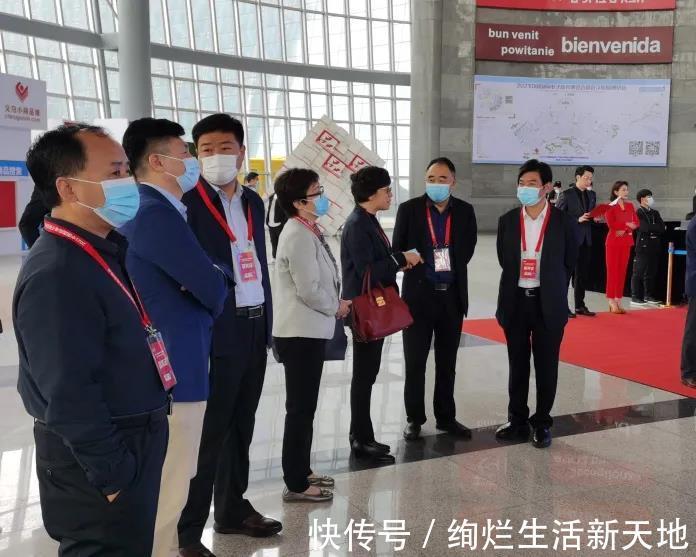 电子商务|2021中国国际电子商务博览会暨数字贸易博览会精彩开幕
