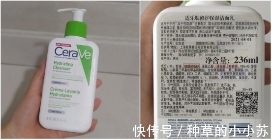 sls|这三类洗面奶被列入伤脸“黑名单”,建议尽量少用,拒绝花冤枉钱