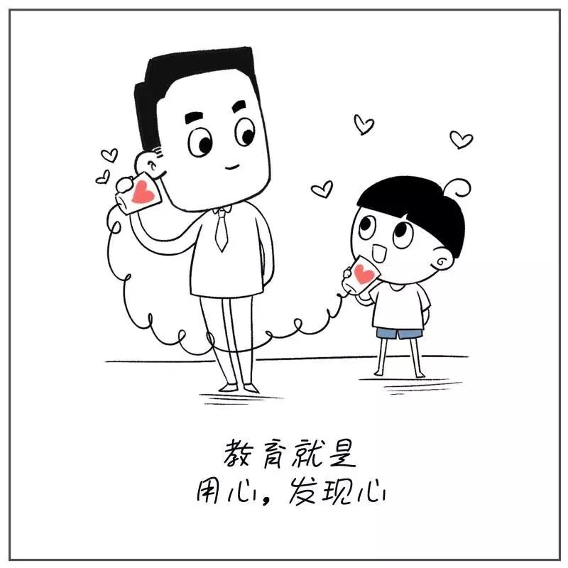 马卡连柯|一个孩子悄悄变好的12个征兆