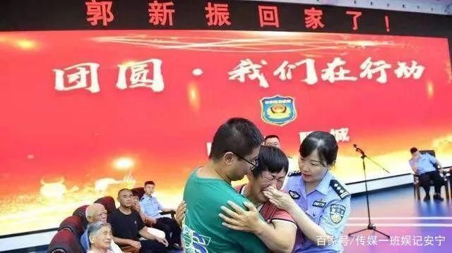 金庸|金庸《射雕》走进现实，郭新振被网友斥责认贼作父，他错在哪了