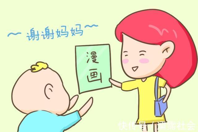 心情不好|你以为你是在安慰孩子,其实你正在伤害他,每位父母都应该看看