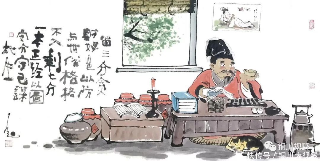 耳目一新|当代名家书画欣赏,让人耳目一新