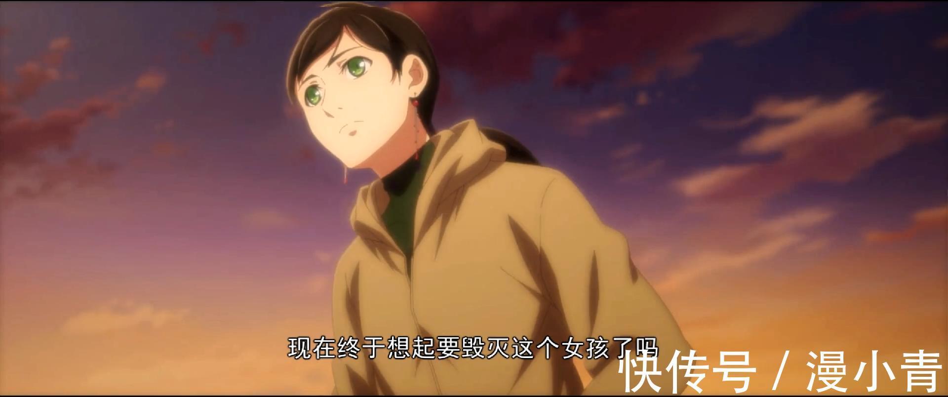 马仙洪|一人之下第四季:楚岚占马仙洪便宜,诸葛青化身“渣男”撩妹