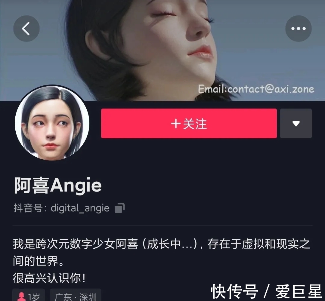 tr不塌房、业务强，虚拟偶像拉开全真互联网序幕