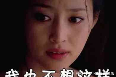 身材|武大郎的原型是谁?年轻有为身材姣好,怎么就成了卖炊饼的了