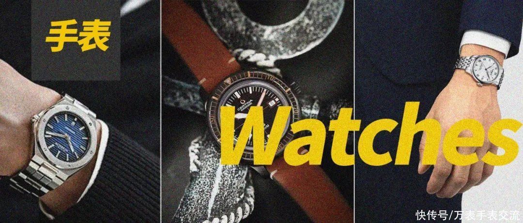 雪铁纳|盘点5款值得买热门爆款表！3千起，雪铁纳颜值完胜天梭美度