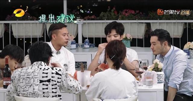 黄晓明|《中餐厅》神剪辑有多厉害瞬移穿帮、片段重复,看完不得不服!