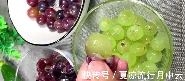 葡萄果肉|葡萄用盐和面粉洗,等于吃垃圾,学会这一招,干净又卫生污渍全无!