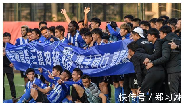 中冠|中超新軍誕生！前魯能天才建功，提前兩輪升級，連跳3級創(chuàng)紀(jì)錄