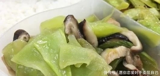 失眠|失眠最怕这道菜，是“天然的安眠药”，吃了一觉睡到天亮