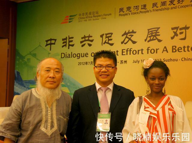 爱情|当年，53岁中国画家花4千万将24岁非洲美女娶回家，婚后怎样