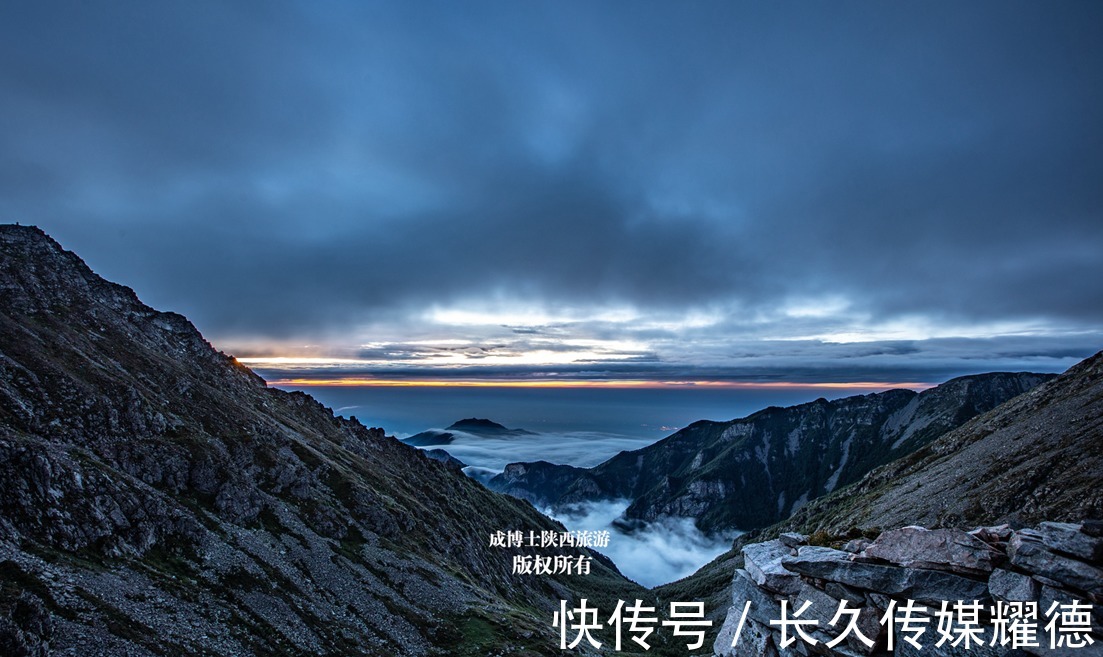 日出|雨中登太白山，见识到最美的秦岭风光：日落、日出、云海