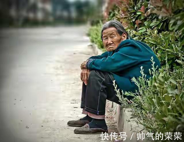 平均寿命|老人多大才算老年人