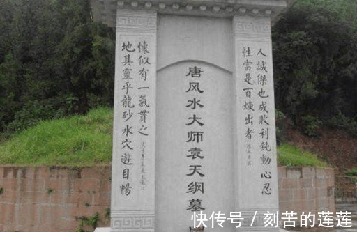 历朝历代|1000年前的陵墓至今无人敢盗, 盗墓贼看到都得绕着走!