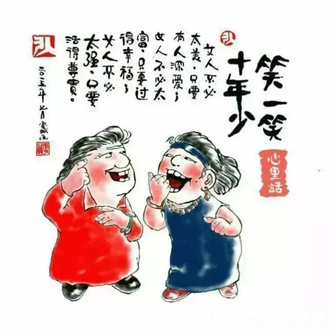 歌谣|老年养生歌谣13集，全了赶紧保存在手机里，千万别删了~