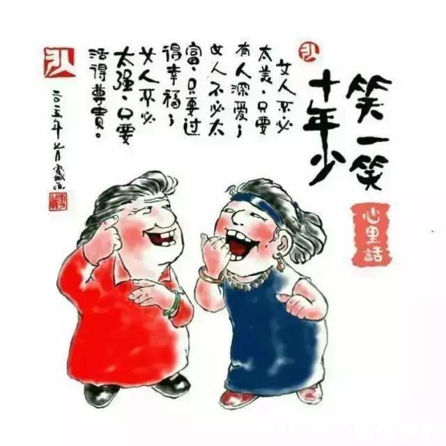 歌谣|老年养生歌谣13集,全了赶紧保存在手机里,千万别删了~