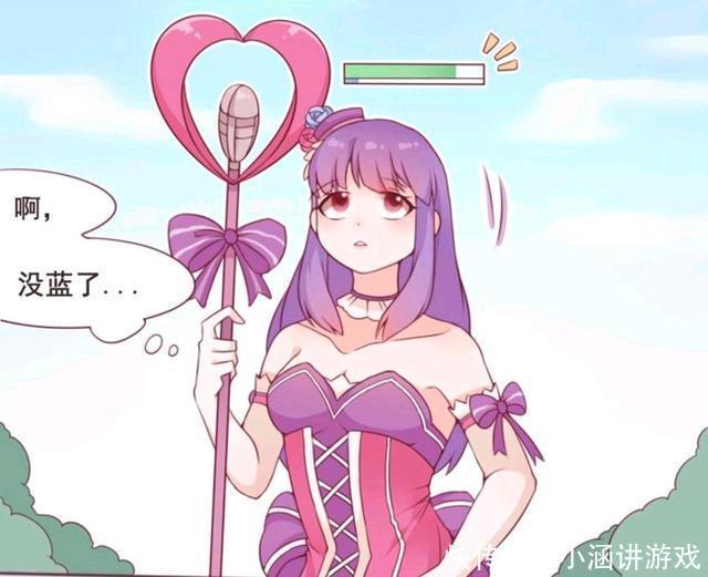 王者|王者荣耀漫画:王昭君想要蓝;结果看到玄策对蓝buff做这种事情!