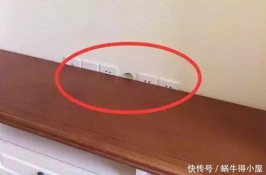 插座|新房装修这9大遗憾,看完再装,给自己一个更完美的新房
