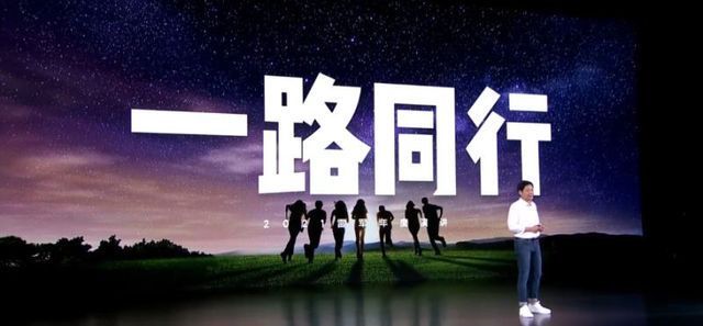 股价|骂了雷军1小时的投资者是马云老婆？最新回应来了：谣言！已报警