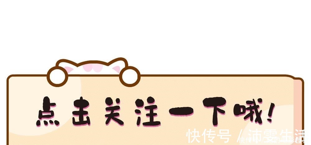 畸形|十月怀胎，哪几周是孕妈的“危险期”，丈夫要做到“心中有数”！