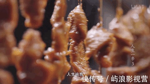 淄博烧烤又封神了!《人生一串3》开播!馋哭了无数网友……