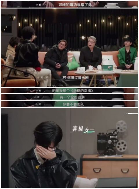 收視蟬聯(lián)第一，播放量輕松破億，芒果這部新綜藝到底有何魅力？