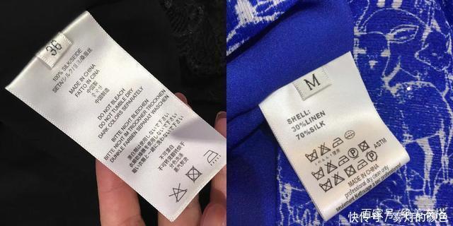 真丝到底贵在哪最专业的“真丝面料”解析，不懂真丝别说你会穿