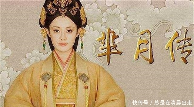 芈月传难怪芈月出生那天月现血色,你看她出生后发生了什么事