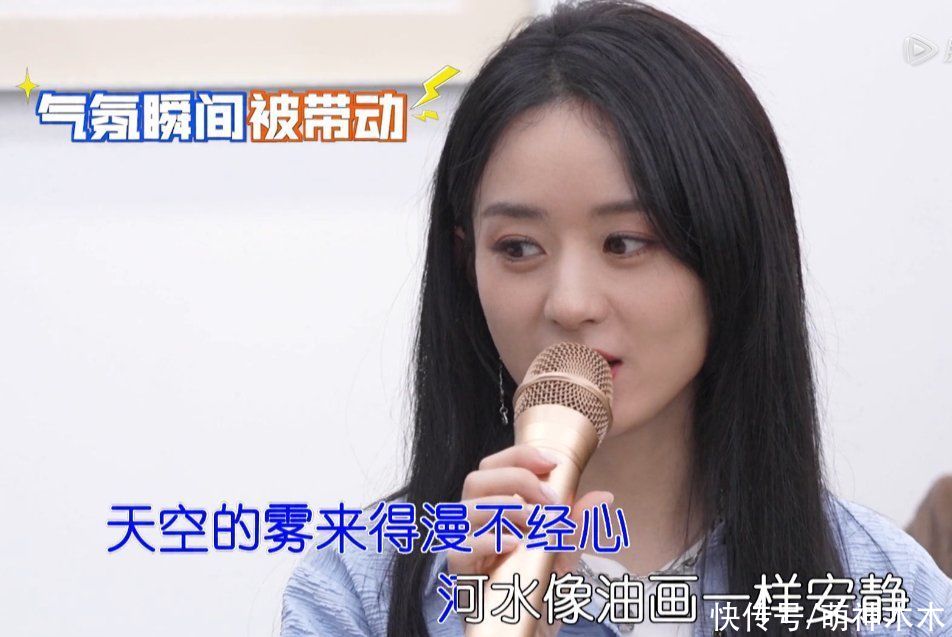 赵丽颖|《拜冰7》开播，赵丽颖离婚后综艺首秀，状态不佳老是神游
