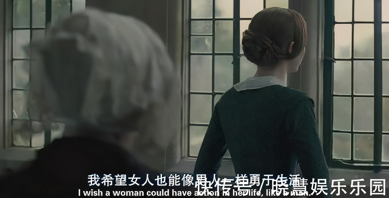 女人#《简·爱》告诉女人的四个人生哲理,悟透了,也便活得不累了