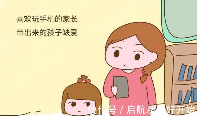 外面的世界|缺爱的孩子,会有以下几种表现,家长一定要注意了