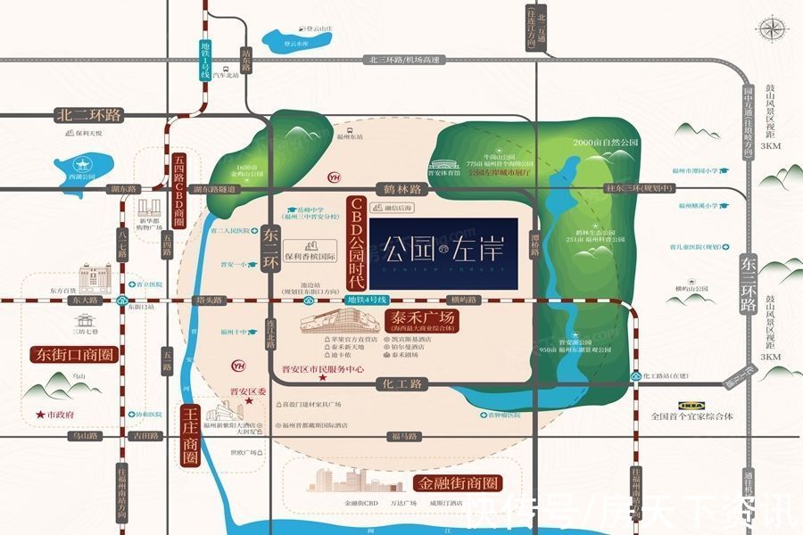 永辉超市|真能物美价廉？福州晋安单盘测评抢先看！你看值不值