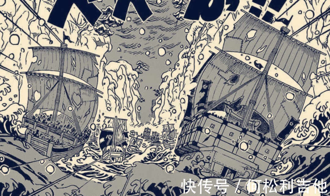 狛千代|海贼王996话小玉说的敌船是什么极有可能是他们!