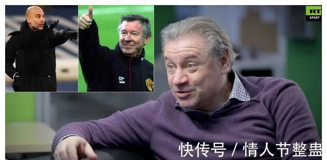 弗格森|前曼联冠军前锋亚洲执教遇险！讨薪反被恐吓：打到你生活不能自理